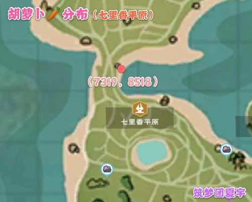 创造与魔法无限金币破解版图片10