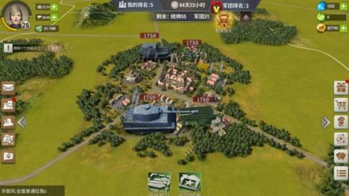 二战风云2修改器游戏亮点