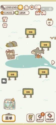 动物餐厅内置mod菜单版2