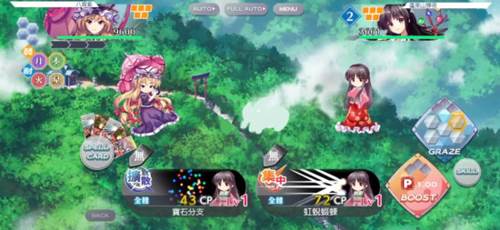 祈愿系统玩法介绍配图1