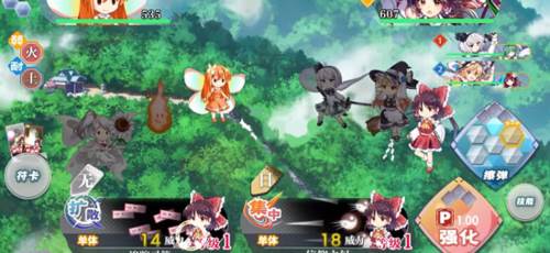 祈愿系统玩法介绍配图3