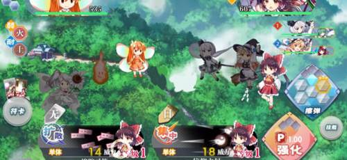 祈愿系统玩法介绍配图4