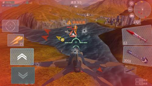 现代空战3D单机版任务模式攻略4