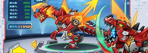 机甲斗兽场超级账号魔斯拉版游戏特色