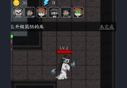 猎梦宿舍2025破解版宣传图