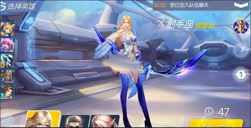 芯片获取攻略配图4