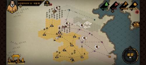 无悔华夏内购破解版1