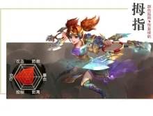 破天一剑游戏截图5