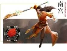 破天一剑游戏截图6