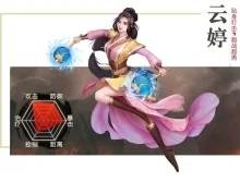 破天一剑游戏截图7