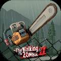 步行僵尸2破解版内置作弊菜单 The Walking Zombie 2