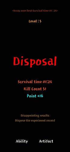 魔法生存无敌版图片3