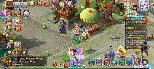 新特技凋零曲搭配推荐配图1