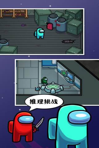 在我们之间英语版杀人技巧