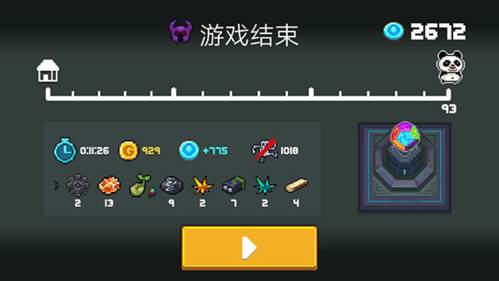 元气骑士99999万钻石版守护神殿攻略3