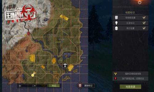王牌战争单机版地图介绍