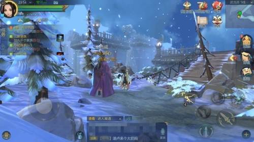 剑侠世界2安卓版游戏截图10