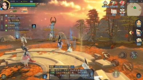 剑侠世界2安卓版游戏截图11