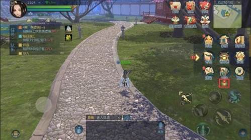 剑侠世界2安卓版游戏截图14