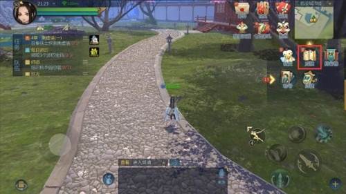 剑侠世界2安卓版游戏截图15