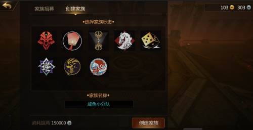 剑侠世界2百度版游戏截图4