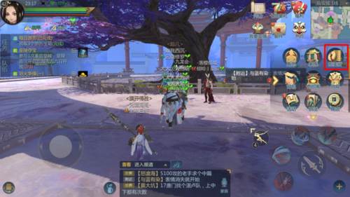 拍卖会系统介绍配图1