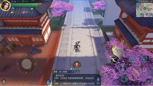 轻功系统介绍配图6