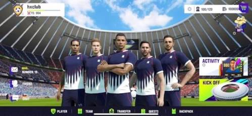 最佳球会游戏截图2