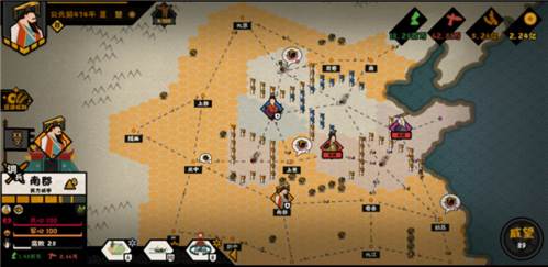 无悔华夏内购破解版7