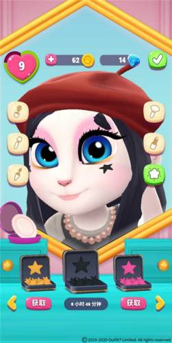 我的安吉拉2去广告版7