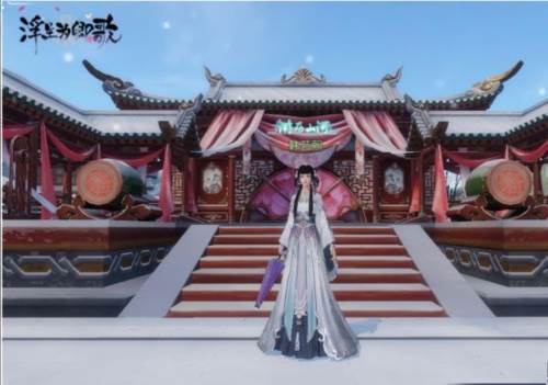 浮生为卿歌台服游戏截图1