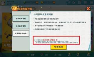 miniworld国际版2022图片2