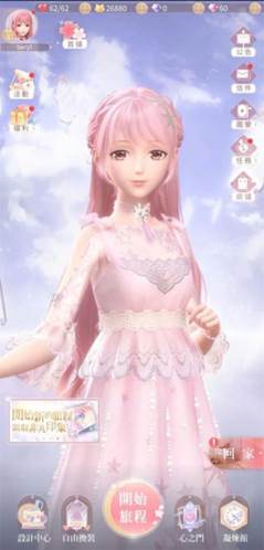 闪耀暖暖内测版9