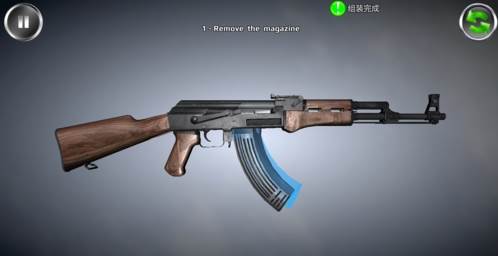 枪械拆解模拟器汉化版图片2