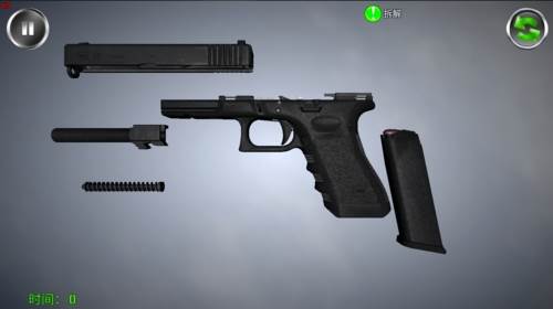 枪械拆解模拟器2023最新版图片2