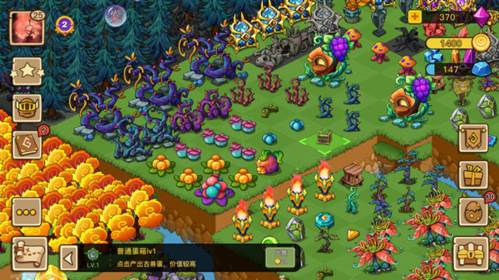 幻兽爱合成小米客户端9