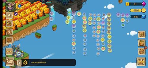 幻兽爱合成九游渠道服3