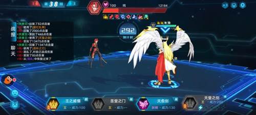 无麒麟打法攻略配图2