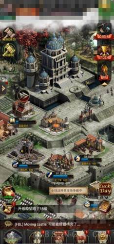 列王的纷争西部大陆攻城野战攻略3