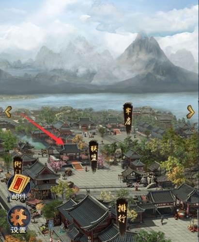 极品芝麻官微信版联盟系统