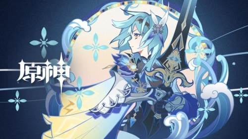 原神内置菜单破解版宣传图