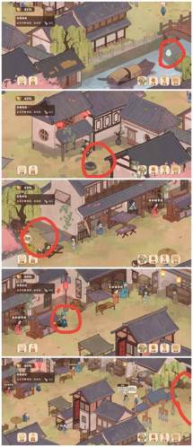 挖宝位置大全配图4