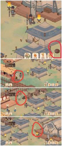 挖宝位置大全配图5