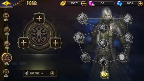 太极熊猫3OPPO版3