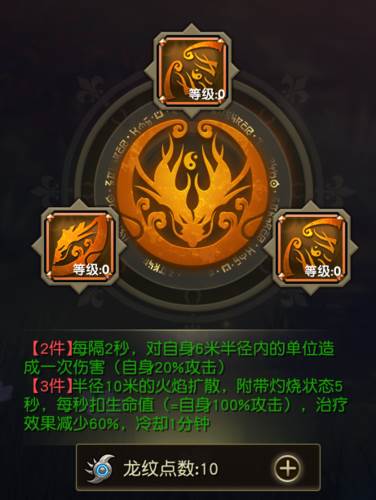 太极熊猫3OPPO版4