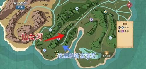 创造与魔法测试服钓鱼攻略5