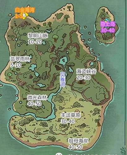 创造与魔法微信登录版岛攻略2