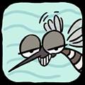蚊子大作战 Mosquito War
