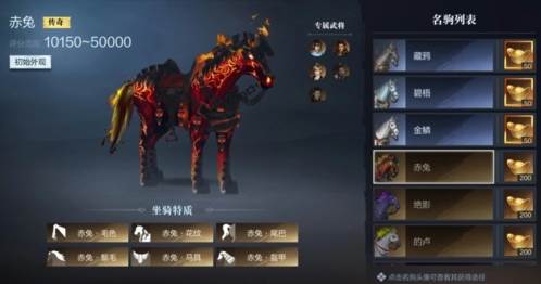 真三国无双霸中文版3