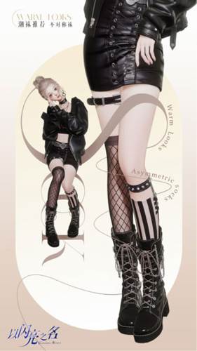 以闪亮之名台服官方版图片2